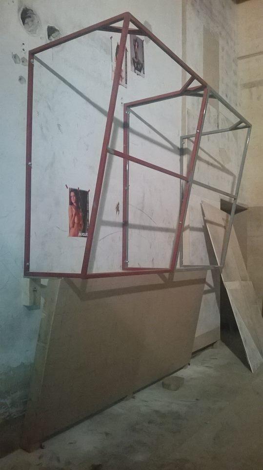 Sektor Mišica 2 Boardi